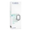 EUBOS OMEGA-12 RESCUE 12% Omega Hydro Activ Lotion